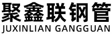 昆玉聚鑫联实业股份有限公司